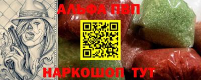 герыч Краснодар