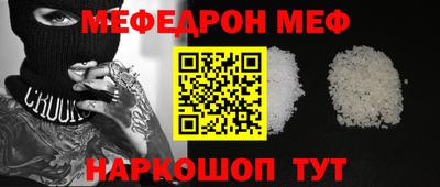 мдпв Краснознаменск