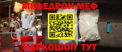 мдпв Краснознаменск