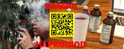 герыч Краснодар