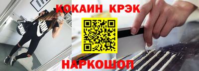 герыч Краснодар