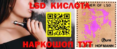 мдпв Краснознаменск