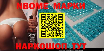 мдпв Краснознаменск