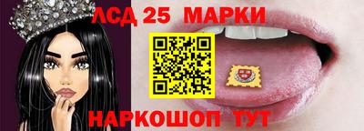 герыч Краснодар