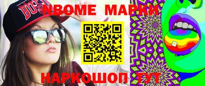 мдпв Краснознаменск