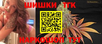 амфетамин Краснокаменск