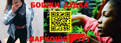 герыч Краснодар