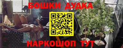герыч Краснодар