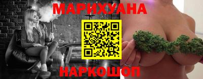 амфетамин Краснокаменск