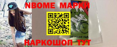 амфетамин Краснокаменск