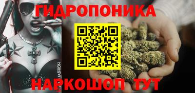 герыч Краснодар
