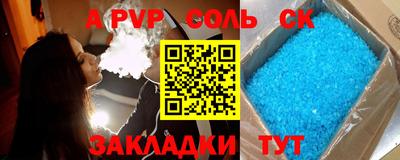 мдпв Краснознаменск