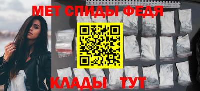 герыч Краснодар
