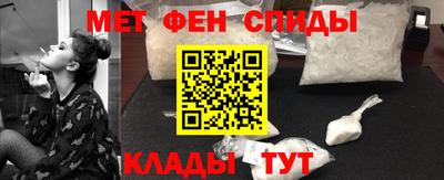 герыч Краснодар