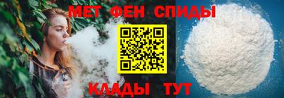 мдпв Краснознаменск
