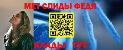 мдпв Краснознаменск