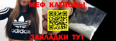 амфетамин Краснокаменск