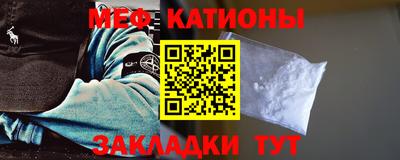 мдпв Краснознаменск